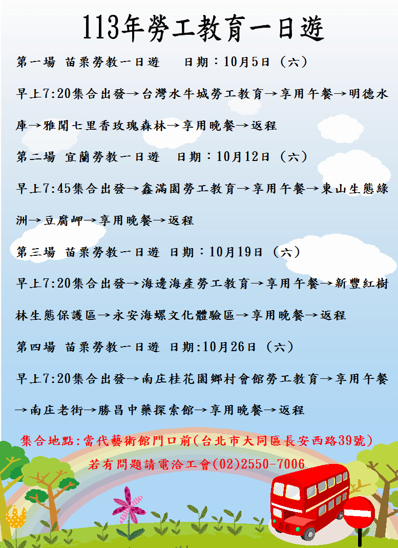 99de4a7e13b5cf6eaf7e71ed2cb85b8d.jpg